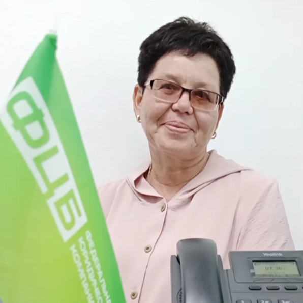 Отзыв от клиента